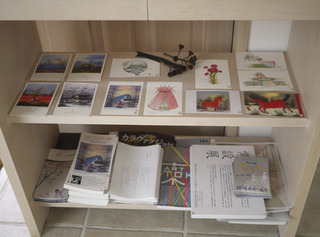 P1180282.jpg