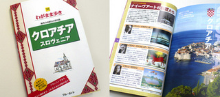 book01a.jpg